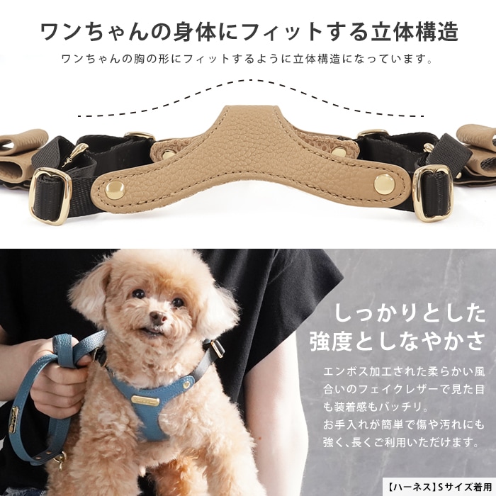 リボンハーネス 犬 ハーネス 胸パッド付き 胴輪 メッシュ