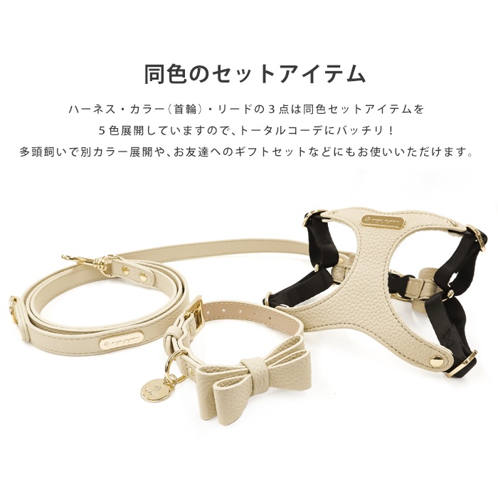 リボンハーネス♡ 楽天市場】リボンハーネス 犬 ペット ハーネス 胸パッド付き 胴