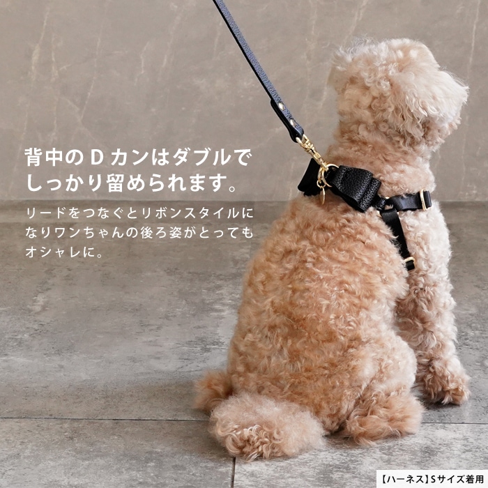 リボンハーネス 犬 ハーネス 胸パッド付き 胴輪 メッシュクッション