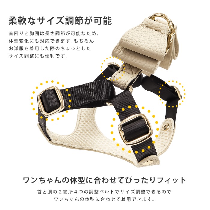リボンハーネス 犬 ハーネス 胸パッド付き 胴輪 メッシュクッション