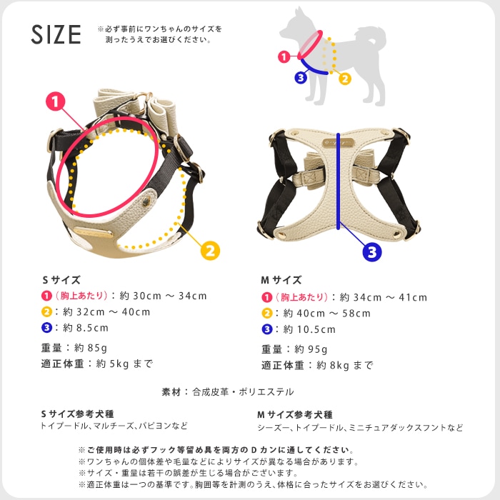 リボンハーネス 犬 ハーネス 胸パッド付き 胴輪 メッシュクッション