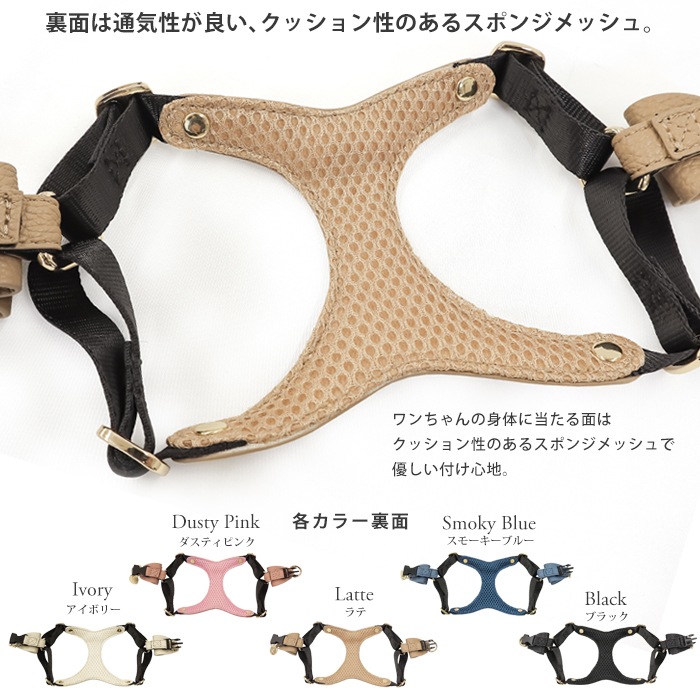 リボンハーネス♡ ミックスカラーリボンハーネス】Sサイズ 小型犬 ペット用