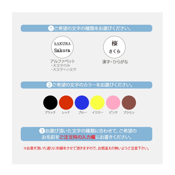 マカロン コンテックス フード付きバスタオル 今治タオル 出産祝い 名入れ無料 バスローブ バスポンチョ おむつケーキ と同梱可 | ギフト | e.x.p.japon オフィシャルオンラインショップ マカロン コンテックス フード付きバスタオル 今治タオル 出産祝い 名入れ無料 バスローブ バスポンチョ おむつケーキ と同梱可 | ギフト | e.x.p.japon オフィシャルオンラインショップ