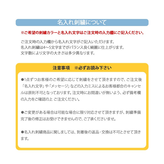 マカロン コンテックス フード付きバスタオル 今治タオル 出産祝い 名入れ無料 バスローブ バスポンチョ おむつケーキ と同梱可 | ギフト | e.x.p.japon オフィシャルオンラインショップ マカロン コンテックス フード付きバスタオル 今治タオル 出産祝い 名入れ無料 バスローブ バスポンチョ おむつケーキ と同梱可 | ギフト | e.x.p.japon オフィシャルオンラインショップ