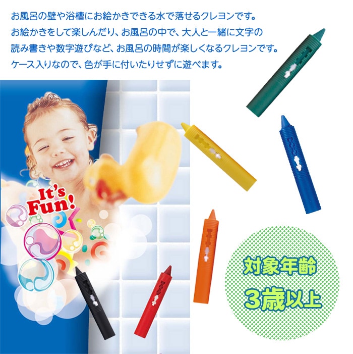 3_000000000183.jpg?1678209906