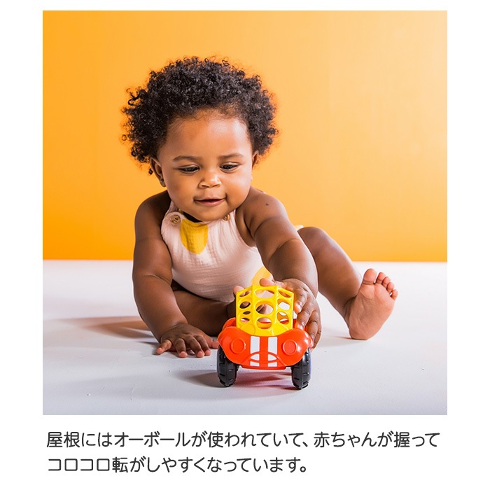 オーボール ラトル＆ロール バギー レッド おすすめ ラトル O
