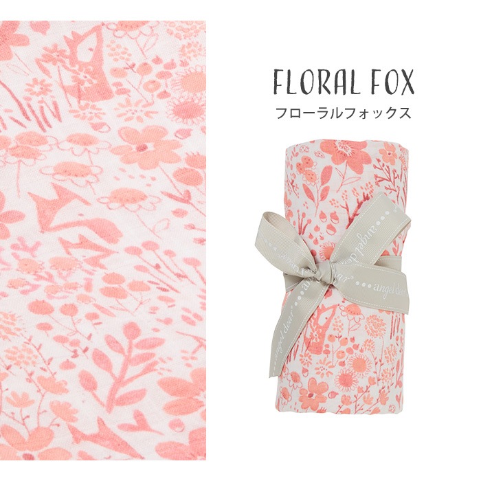 専用⭐みかん❤ふわとろっ超暖か❤特大ブランケット❤刺繍お星さま。みるく AZONE INTERNATIONAL::えっくす☆きゅーと