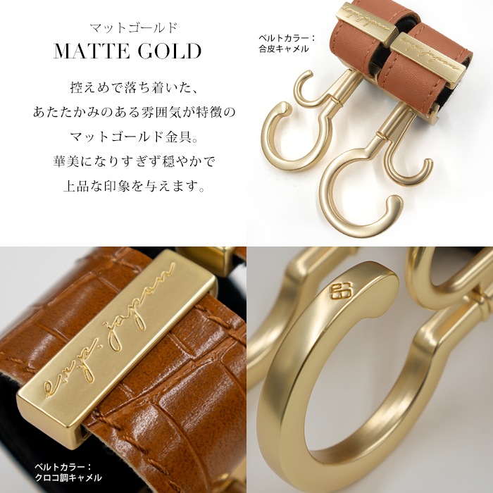 クリックポスト送料無料】ペットカートフック 360度回転 袋タイプ 2個