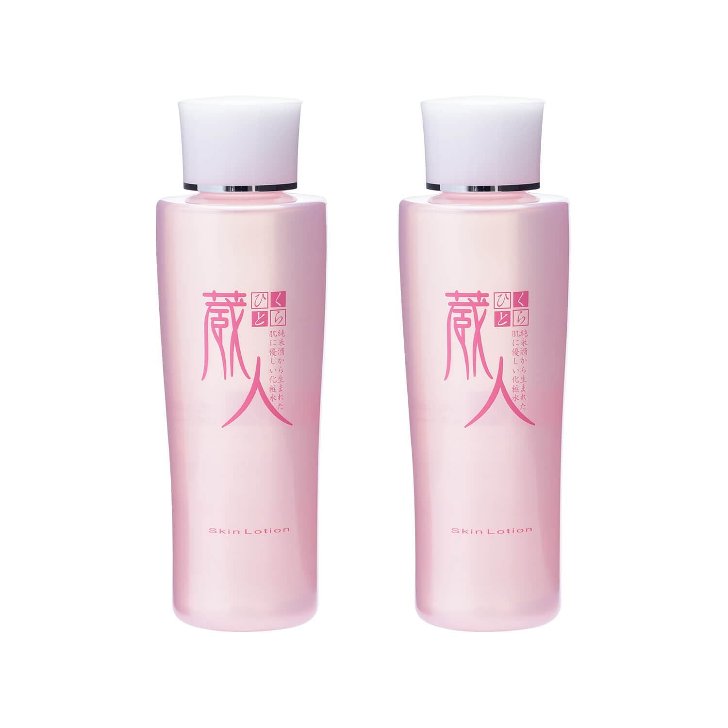 【キャンペーン対象商品】化粧水セット