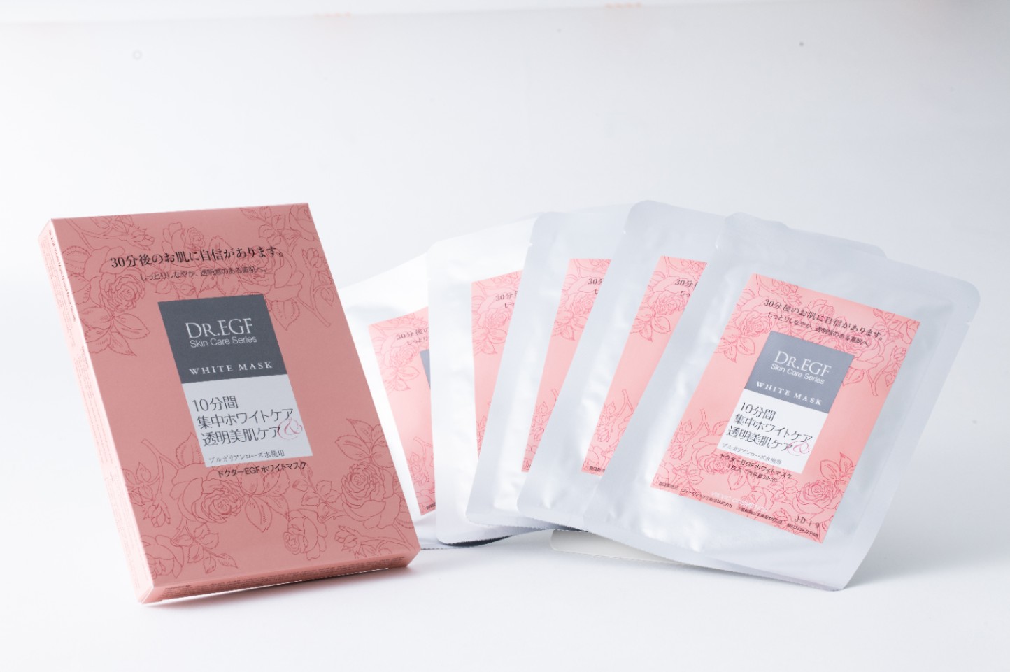 【キャンペーン対象商品】ドクターEGFホワイトマスク２箱セット
