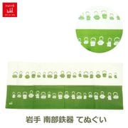 ��̤��� ������� �Ƥ̤��� �꿡�� Ŵ�� �ϥ󥫥� ���襤�� �ץ쥼��� �������빩˼ �᡼���� �б� ���ꥸ�ʥ� �꿡�� ���ե� ��� ���� ����Ŵ�� ��åԥ��б� 