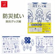 ��̤��� �ɺҿ��� �ɺҥ��å��� �᡼�����б� ������� ��� ���� �ҳ� ���� �к� ���� ���� ���� ��100% ���ե� �ץ쥼��� �������빩˼ ��¼ʸɧ�����ƽ� ��åԥ��б� 