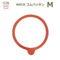 WECK ����ѥå��� M �����å� �ե� �� WE-002 ����˥��������� ��¸�ƴ� ��ʨ̩�� �ɥ����� ������ ����� �᡼�����б� ������ ������� ���襤�� �̲� 