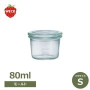 WECK �⡼��ɥ������� 80ml �����å� WE-080 ����˥����� ��ʨ̩�ĤǤ��륬�饹��¸�� ̩���ƴ� �ե�S������ Mold shape ���饿�� ������ �����֥����� ���� 
