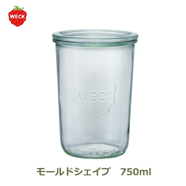 WECK ガラスキャニスター　保存容器 キャニスター 保存容器 密閉容器 ガラスキャニスター WECK