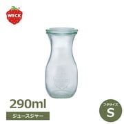 WECK ���塼�����㡼 290ml �����å� WE-763 ����˥����� ��ʨ̩�ĤǤ��륬�饹��¸�� ̩���ƴ� �ե�S������ Juice jar �ɥ�󥯥ܥȥ� ����ե� �ǥ��� 