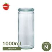 WECK ���ȥ졼�ȥ������� 1000ml �����å� WE-908 ����˥����� ��ʨ̩�ĤǤ��륬�饹��¸�� ̩���ƴ� �ե�M������ Straight shape �礭�� ��ʪ �ԥ��륹 