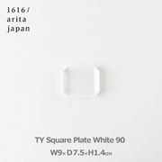     ץ졼 ο 1616 arita japan TY  90 ۥ磻  껮 ץ쥼 ե  ͳ ץ ꥿ѥ ͭľ åԥб 