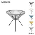 ץ륳  ơ֥  50cm ⤵45.5cm 顼 ݷ ǥ ȥɥ   졼  Acapulco Side Table ̵ 