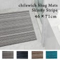 ���إޥå� ���� ���� ������� �Х��ޥå� ���å���ޥå� �ɥ��ޥå� ���륦���å� 46��71cm �����ˡ� ���ȥ饤�� chilewich doormat skinny stripe shag 