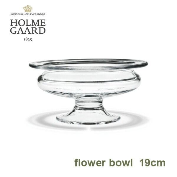 BAUHAUS 食品容器 Large Bogler JAR(KAFFEE) Bauhaus Kitchen Food Container Set by Theodor Bogler For Sale at