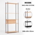 MOEBE シェルビングシステム SINGLE H200 ムーベ SHELVING SYSTEM インテリア シェルフ 木製 オープン ラック おしゃれ 棚 北欧 黒 シンプル|シェルフ・ラック|ファ