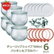 å å WECK 塼åץ 500ml6 ѥå 6 ƥ쥹å 12 ץ饹åС 6  ¸ 饹 ˥ ̵ 