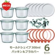 å å WECK ⡼  300ml6 ѥå6 ƥ쥹åס12 ץ饹åС 6  ¸ 饹 ˥ ̵ 