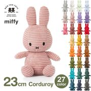 �ߥåե��� �̤������ �����ǥ���� 23cm ������� ��� ���襤�� ���å� �֥롼�� ������ ������ �Ҷ� ���ˤ� �ץ쥼��� 3�аʾ� �ܥ�ȥ�ȥ��� BTT-001 ����̵�� ��åԥ��б� 