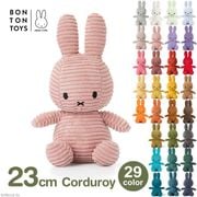 �ߥåե��� �̤������ �����ǥ���� 23cm ������� ��� ���襤�� ���å� �֥롼�� ������ ������ �Ҷ� ���ˤ� �ץ쥼��� ��åԥ��б� 3�аʾ� BTT-001 ����̵�� 