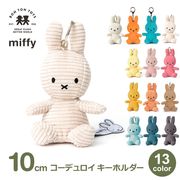 �̤������ �ߥåե��� �����ۥ���� ���å� ��� �Ҷ� ������� ���襤�� �֥롼�� ������ �ץ쥼��� ��åԥ��б� �����ǥ���� 6�аʾ� 10cm BTT-005 ����̵�� 