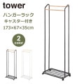 ¶ ϥ󥬡å ȥϥ󥬡 ȥå ɥ ȳݤ ѥץϥ󥬡  Ǽ å 㥹դ  tower yamazaki ̵ 