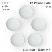 ���� �� �ο��� ���� �ץ졼�� �������б� Ʀ�� ��ȭ TY Palace 110��5�� ���å� ����Ȣ���� �ѥ쥹 ������� ���ե� �����֥� ��� ͭ�ľ� 1616 arita japan ����̵�� ��åԥ��б� 