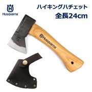  ų ܳ С  Ĺ 24cm 500g ϥС Husqvarna   ȥɥ  ϥ󥰥ϥå    DIY ҥå꡼ ̵ 