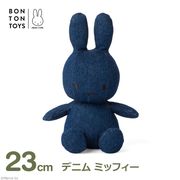 �̤������ �ߥåե��� ��� �ǥ˥� ���å� 23cm ������� ������ ������ ���襤�� �ץ쥼��� ���ե� �ǥ˥����� ������ ��åԥ��б� ����ƥꥢ BTT-007 ����̵�� 