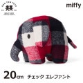 �̤������ ����ե���� �����å� �� 20cm �ߥåե��� ���å� �� ���� ������� ���襤�� �ץ쥼��� �ߥ� ����饯���� �֥롼�� �Ҷ� 3�аʾ� �ܥ�ȥ�ȥ��� ����̵�� ��åԥ��б� 