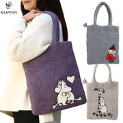 ȡȥХå ǥ Хå ե åѥ KLIPPAN ̲ ࡼߥ ȥ ߥ å ե 졼 եʡ   ĥ꡼ϥ ꥹޥ åԥб 