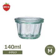 WECK �������� 140ml �����å� WE-561 ����˥����� ��ʨ̩�ĤǤ��륬�饹��¸�� ̩���ƴ� �ե�M������ Kouglof ���� ���� ���̥� �ХХ��� ������ �������� 