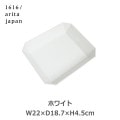   ο  ץ졼  Ĺ ۥ磻 å  뺧  ˤ ͭľ 1616 arita japan TY square bowl  ܥ 220 22cm åԥб 