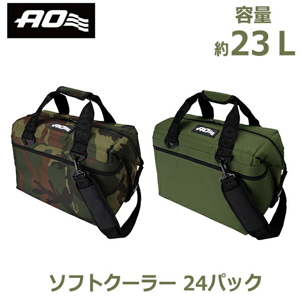 ao クーラー ボックス バッグ 23L 大型 大容量 大きい 保冷 24パック