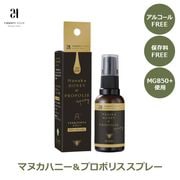 �ޥ̥��ϥˡ� MG850 �������˥å� �ץ��ݥꥹ ���ץ졼 �˥塼�������� ̵ź�� ��¸���Ի��� �� �Τ� ���� ˪̪ �Ϥ��ߤ� 24 Organic Days 24MH-OTS ����̵�� ��åԥ��б� 