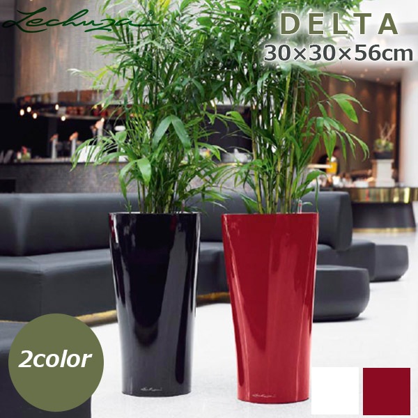 植木鉢 プランター おしゃれ ガーデニング雑貨 鉢 レチューザ