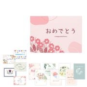 �ڥ��꡼�ƥ��󥰥����ɡ� 