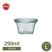 WECK �����ɥ� 290ml �����å� WE-768 ����˥����� ��ʨ̩�ĤǤ��륬�饹��¸�� ̩���ƴ� �ե�L������ Quadoro �ͳѤ� �ѻ� ������ �������� ���ꤪ�ۻ� 