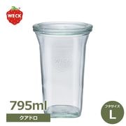 WECK �����ɥ� 795ml �����å� WE-769 ����˥����� ��ʨ̩�ĤǤ��륬�饹��¸�� ̩���ƴ� �ե�L������ Quadoro �ͳѤ� �������᥵���� ��ʪ �����ҡ�Ʀ �ʥå� 
