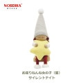 �Υ�ǥ��� �˥å� NORDIKA nisse ���ꥹ�ޥ� ���� ���� �ͷ� ����ƥꥢ �̲� ���󥿥������� ���¤� �ͤ�� ���λ� �� ���졼 �������� �ʥ��� NRD120725 ����̵�� ��åԥ��б� 