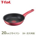 �ƥ��ե����� IH �롼���� �����ߥƥå� �ե饤�ѥ� 20cm T-fal ���ե� ̵������ G26202 �ץ쥼��� ������� ���襤�� ��ˤ� ���ˤ� ���֤� ����ʪ ����̵�� 