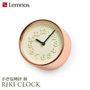 �����ʻ��� �ɳݤ����� ���������Υ� �������륯���å� ������� ���襤�� ���ʥ��� Ƽ 12cm ���ʥ��� ����ץ� ����ƥꥢ Lemnos WR11-05 ��åԥ��б� 