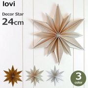     ֥ ˤ  襤 ߤ겼 礭  ݤ ʥ å ñȤΩ   ̲ Lovi 24cm ǥ ̵ 