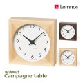 置き時計 レムノス カンパーニュ ターブル 電波時計 Lemnos 時計 木製 タカタレムノス Campagne table ナチュラル ブラウン アナログ アナログ時計 PC20-17W |時計|イ